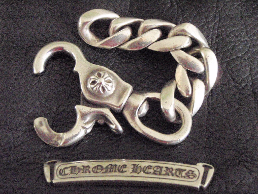 修理前のキーチェーン