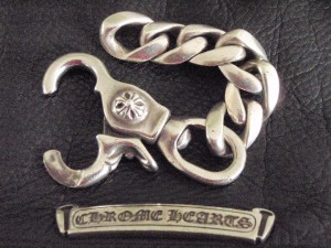 修理前のキーチェーン