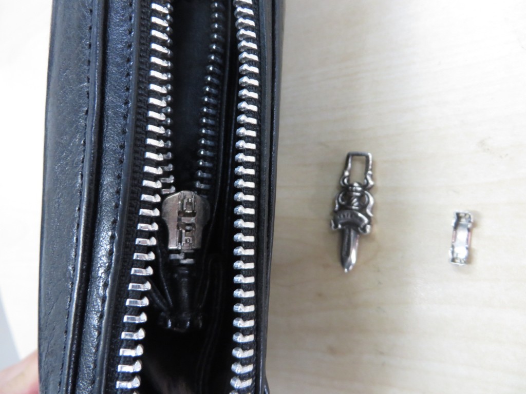 修理前のウォレット