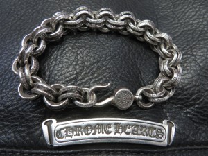 改造前のブレスレット