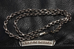 ペーパーチェーン修復後