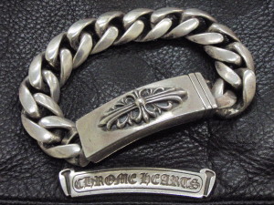 サイズ直し前のIDブレス