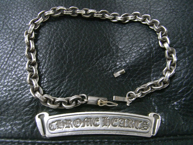 ペーパーチェーンブレス修理前