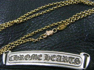 修理前のネックレス