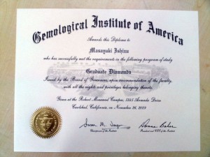 GIA、ダイヤモンドプログラム、デュプロマ