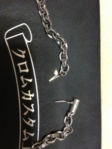 ペーパーチェーンネックレス、修理後